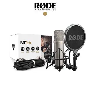 RODE NT1 5TH 公司貨【台灣出貨保固】 NT1-A 電容式麥克風套組 錄音 Podcast 含避震架 防噴罩