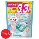 日本版【P&G】ARIEL 2021年新款 3.3倍 4D立體洗衣膠球(36顆入)-淺藍清爽鮮花-三包入
