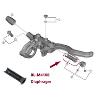 在飛比找蝦皮購物優惠-SHIMANO DEORE 煞把修補件 BL-M4100 油