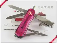 在飛比找Yahoo!奇摩拍賣優惠-網路工具店『WENGER威戈 NAIL CLIP 580 多