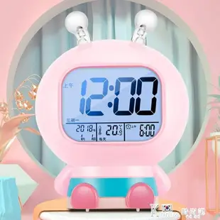鬧鐘-智能充電小鬧鐘學生用兒童臥室床頭電子靜音卡通夜光時鐘表超大聲