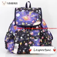 在飛比找Yahoo!奇摩拍賣優惠-Lesportsac 來自星球 雙肩降落傘防水布後背包 78