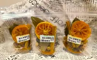 在飛比找Yahoo!奇摩拍賣優惠-【水蘋果烘焙材料】熱紅酒 熱紅茶 香料包 果香綜合香料 2人