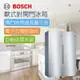 【BOSCH 博世】對開冰箱(KAF95PI33D)