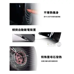 VORNADO 沃拿多 ( PVH-TW ) 渦流循環電暖器 -原廠公司貨