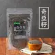 【 展榮商號 奇亞籽 】可以發芽的奇亞籽 生銅飲食 鼠尾草籽 奇亞子 無麩質 獨家生產 工廠直營 自產自銷 實體店面