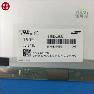 【漾屏屋】全新 A+ N156BGE-L41 ASUS 華碩 X550D X550V X550VB X554L 筆電面板