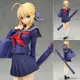 Fate Stay Night 命運之夜 saber 校服塞巴 校服Ver.手辦