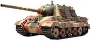 Tamiya German Destroyer Jagdtiger Early Model Kit