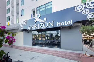 安麗宗飯店Anrizon Hotel Nha Trang