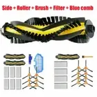 For Ecovacs DEEBOT N79 N79S Robotic Z Vacuum Roller & Side Brush & Filter & I5L6