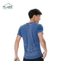 在飛比找PChome24h購物優惠-Mt.JADE 男款 Evolution短袖無縫衣 運動時尚