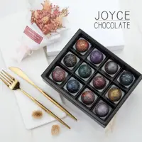 在飛比找蝦皮商城優惠-Joyce Chocolate 星球巧克力禮盒(12入/盒)