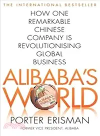 在飛比找三民網路書店優惠-Alibaba's World