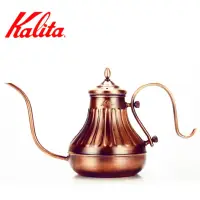 在飛比找蝦皮購物優惠-［艾凡里］日本 Kalita 900cc  (現貨）銅壺  