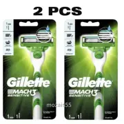 2PCS Gillette Mach3 Sensitive Razor (1 Handle + 1 Blade) Free Shipping