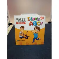 在飛比找蝦皮購物優惠-【雜貨小社】康軒-國小英語 I LOVE ABC- 3、4 