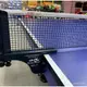 優選好物 雙魚乒乓球網架套裝2001E戶外室內外乒乓球專業比賽網架含網正品 2RND