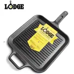 全新美國原裝LODGE 12" SQUARE CAST IRON GRILL PAN 12吋平底牛排煎鍋-P12SGR3