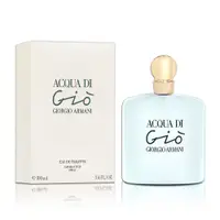 在飛比找PChome24h購物優惠-Giorgio Armani 亞曼尼 Acqua di Gi