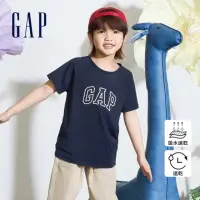 在飛比找momo購物網優惠-【GAP】兒童裝 Logo圓領短袖T恤-海軍藍(890530