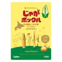 在飛比找樂天市場購物網優惠-【江戶物語】Calbee 卡樂比 北海道玉米風味薯條三兄弟1