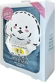 DGKS-002 Prairie Dog Pet Bath Towel, Doggy Thinking of Trimmer, Absorbent and Quick Drying, Blue S