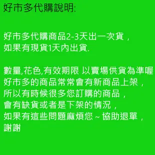 CETAPHIL 舒特膚溫和肌膚清潔乳 每瓶591毫升2瓶入 C137178 a促銷到5/9 853