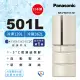 【Panasonic 國際牌】501公升新一級能源效率日本製鋼板變頻冰箱-金(NR-F507VT-N1)