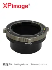 XPimage Lock Lens Adapter for Mamiya 645 M645 Lens to for RF CRF R5 R6 Rp RT0
