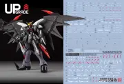 [P-BANDAI] MG 1/100 Wing Gundam Deathscythe Hell Ver. EW Waterslide decal