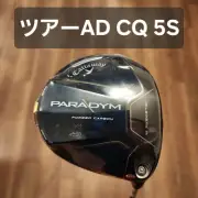[New Rare Item] Callaway Paradigm Driver Tour AD CQ