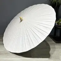 在飛比找蝦皮購物優惠-白色油紙傘diy紙傘古風傘漢服裝飾防雨油紙傘