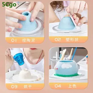 5Cgo【批發】兒童電動陶藝機小學生手工diy制作工具套裝益智玩具材料包軟陶泥拉坯機含稅代購t733098220705