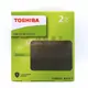 【祥昌電子】TOSHIBA 東芝 CANVIO BASICS A3 黑靚潮lll 2.5吋 2TB 外接行動硬碟 (黑色)