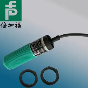 倍加福M30電容式接近開關DC10-36V三線NPN常開CJ10-30GK-E2傳感器