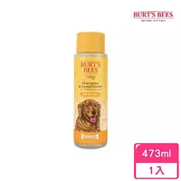 在飛比找momo購物網優惠-【BURT’S BEES】甜園乳香沐浴露 12oz/354m