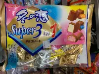 在飛比找Yahoo!奇摩拍賣優惠-愛買JAPAN❤日本 冬之戀 超級3合一巧克力 綜合超值包 