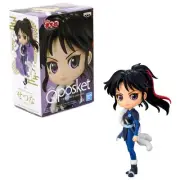 SETSUNA Yashahime: Princess Half-Demon Q Posket Petit Figure Banpresto