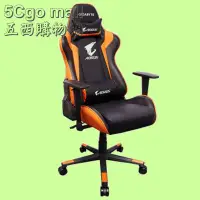 在飛比找Yahoo!奇摩拍賣優惠-5Cgo【權宇】技嘉AORUS Gaming Chair電競