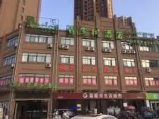 青皮樹亳州譙城區國購觀瀾天下酒店Vatica Haozhou Qiaocheng District Guogou Guanlan Tianxia Hotel