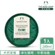 即期品【THE BODY SHOP 美體小舖】茶樹淨化頭皮去角質洗髮霜(240ML/控油)