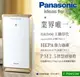 【佳麗寶】-Panasonic_ 12坪 nanoe空氣清淨機 ( F-PXM55W)