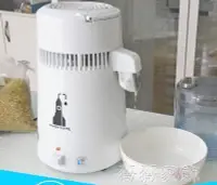 在飛比找Yahoo!奇摩拍賣優惠-釀酒機 葫蘆蒸餾簡易款全自動純露機釀酒機空氣蒸餾器智慧蒸餾水
