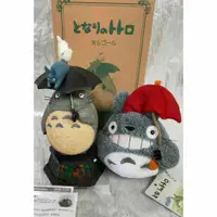 在飛比找蝦皮購物優惠-TOTORO豆豆龍音樂盒 卡通收藏品 龍貓音樂盒+龍貓娃娃 