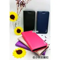 在飛比找蝦皮購物優惠-SONY Xperia 10 X10 II III IV V