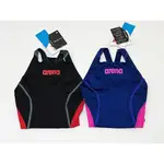 日本 ARENA 競賽型 連身泳衣 ARN-1025WL