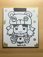 Kenji Watanabe Signed & Sketched Original Art Mini Shikishi