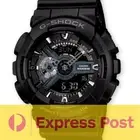 G-SHOCK CASIO MENS WATCH BLACK GA110 FREE FAST DELIVERY