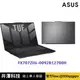 ASUS TUF Gaming F17 FX707ZU4-0092B12700H
